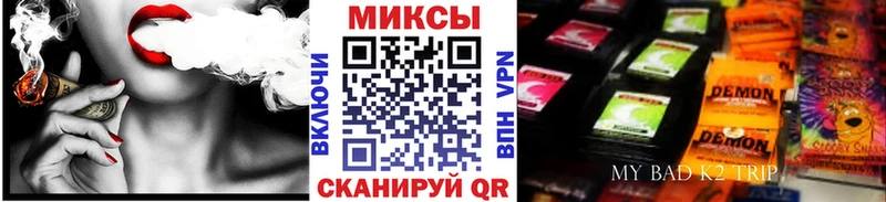 купить наркотик  Туринск  Бутират Butirat 