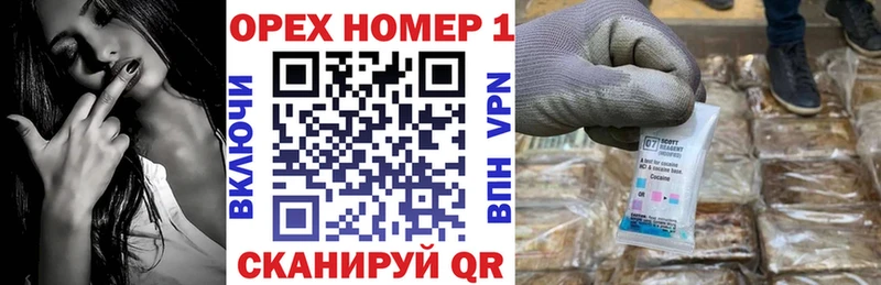 Кокаин Колумбийский  hydra сайт  Туринск 