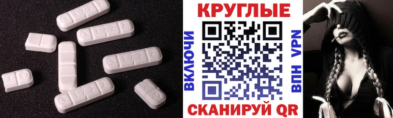 ЭКСТАЗИ 300 mg  mega сайт  Туринск 