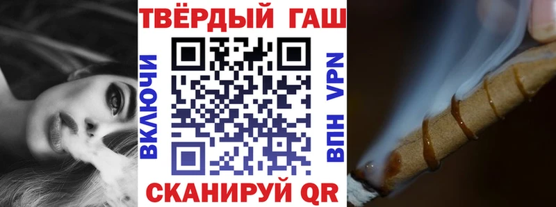 ГАШ VHQ  Туринск 