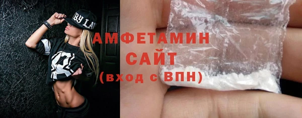 гашишное масло Баксан