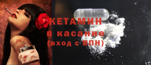 гашишное масло Баксан