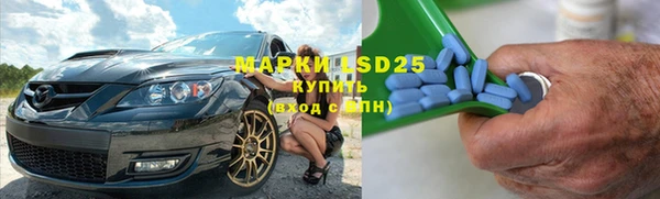 гашишное масло Баксан
