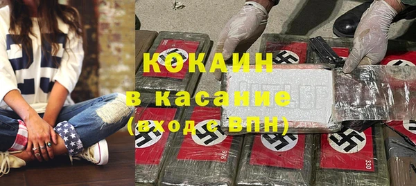 гашишное масло Баксан