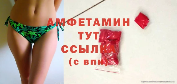 гашишное масло Баксан