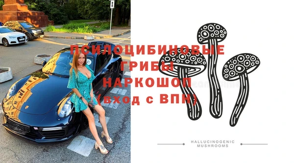 гашишное масло Баксан