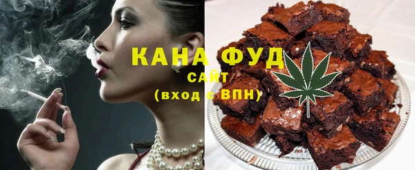 мефедрон VHQ Балабаново