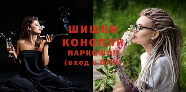 гашишное масло Баксан