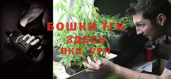 мефедрон VHQ Балабаново