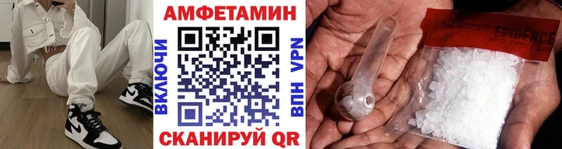 наркота  Туринск  МЕТАМФЕТАМИН витя 
