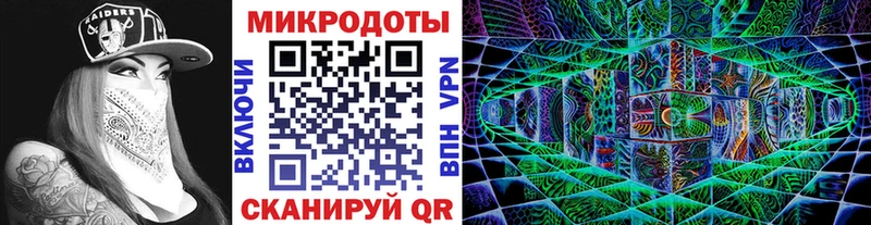Галлюциногенные грибы MAGIC MUSHROOMS  mega ссылка  Туринск  даркнет сайт 