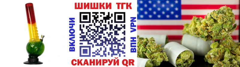 Бошки Шишки индика  магазин продажи наркотиков  Туринск 